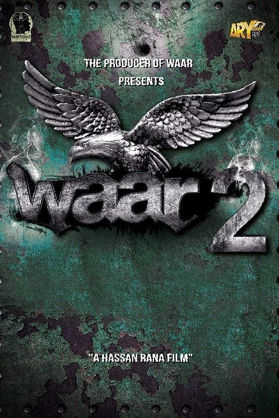 Waar 2
