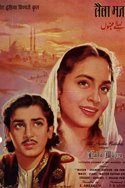 Laila Majnu