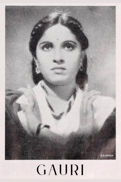 Gauri
