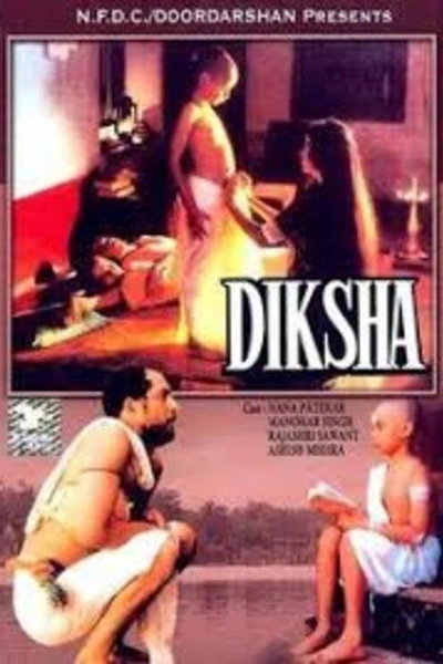 Diksha