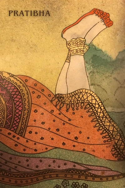 Pratibha