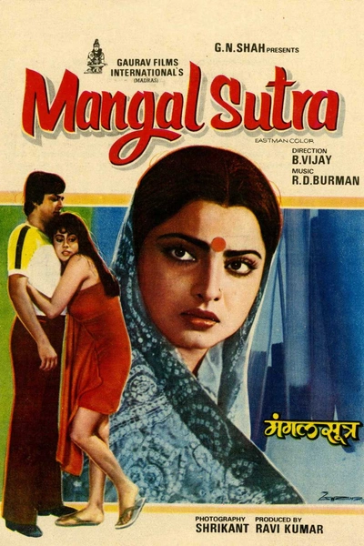 Mangalsutra