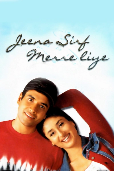 Jeena Sirf Merre Liye