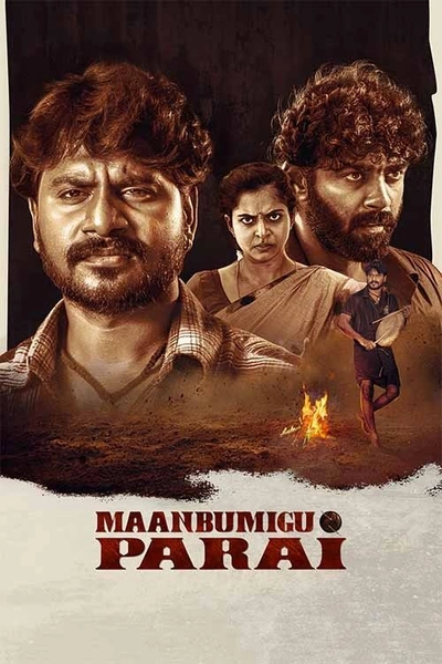 Maanbumigu Parai