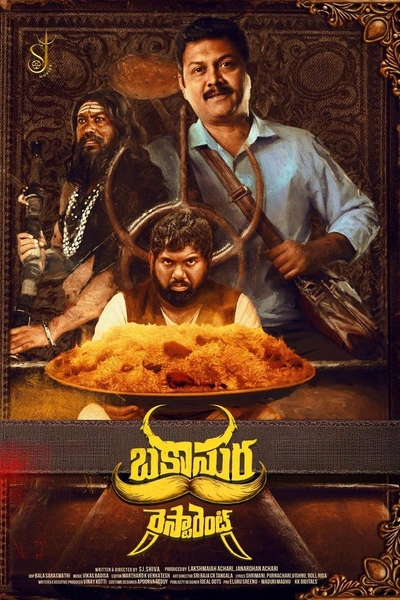 Bakasura Restaurant