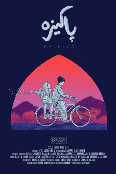 Pakeeza