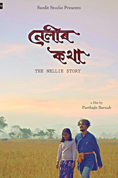 The Nellie Story