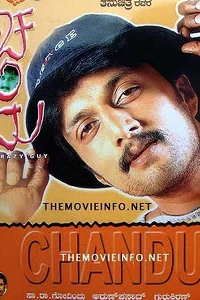 Chandu