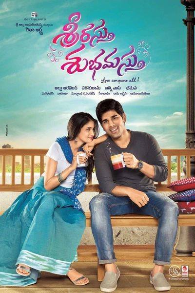 Srirastu Subhamastu