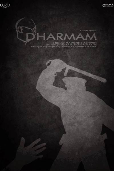 Dharmam