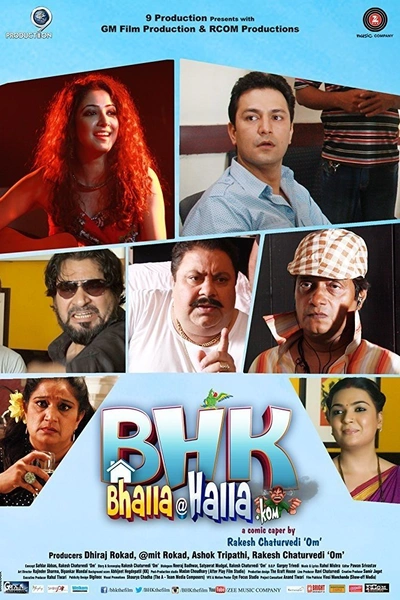 BHK Bhalla@Halla.Kom