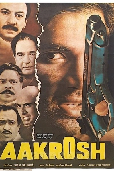 Aakrosh: Cyclone Of Anger
