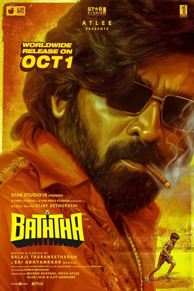 Baththa