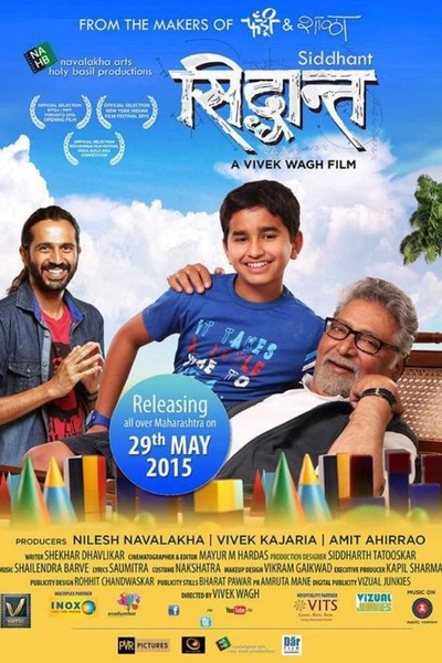 Siddhant