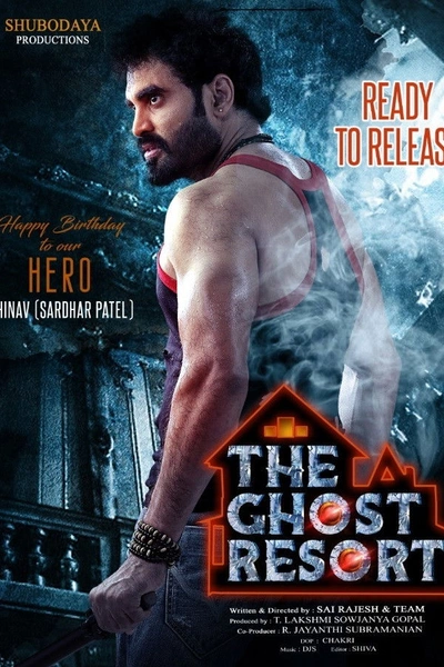 The Ghost Resort