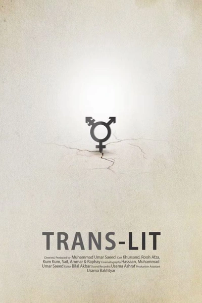 Trans-Lit