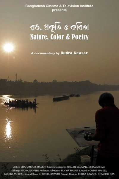 Color, Nature & Poetry