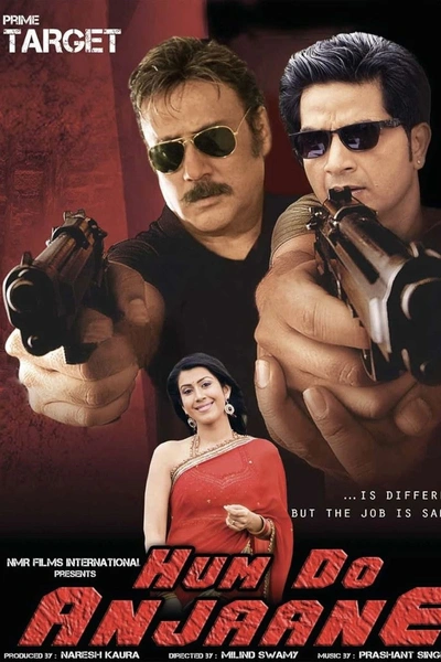 Hum Do Anjaane