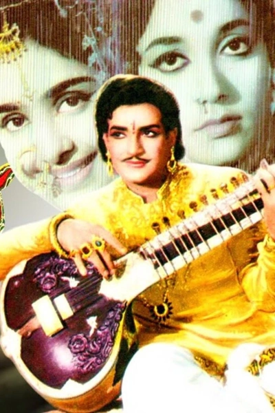 Ekaveera