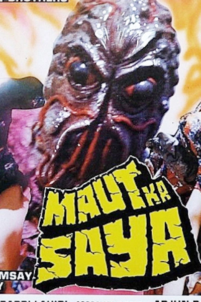 Maut Ka Saya