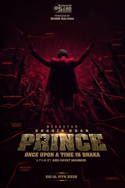Prince: Once Upon a Time in Dhaka