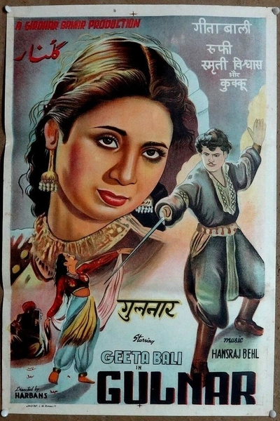 Gulnar