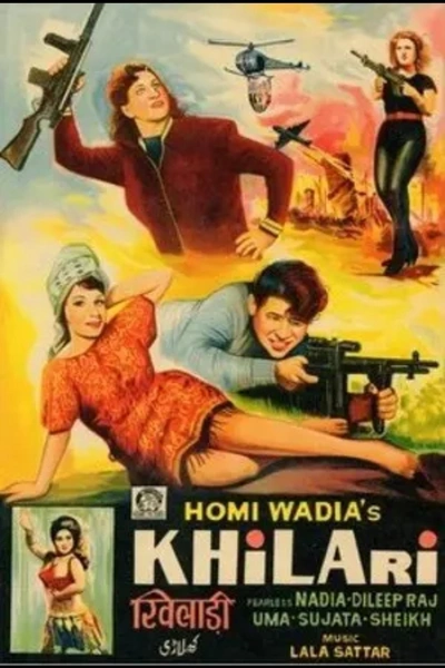 Khiladi
