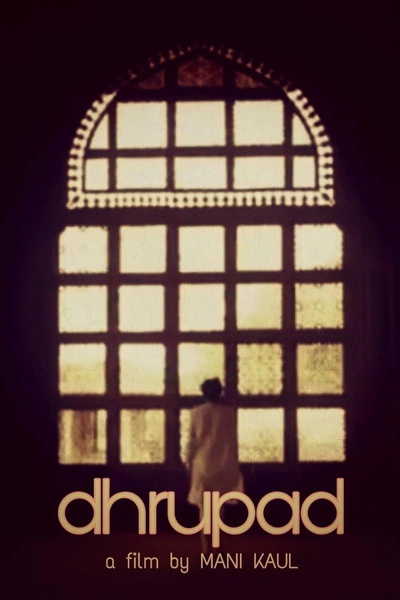 Dhrupad