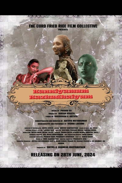 Kanniyamum Kazhuthaiyum