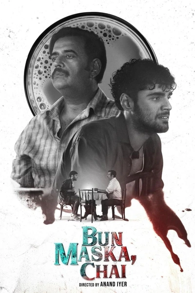 Bun Maska, Chai