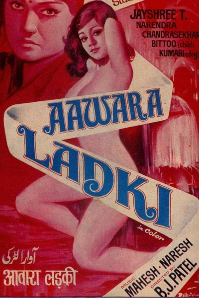 Awara Ladki
