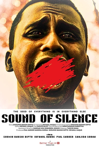 SOUND OF SILENCE