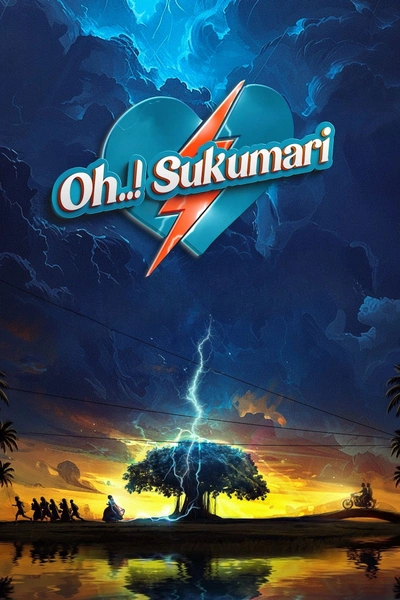 Oh..! Sukumari