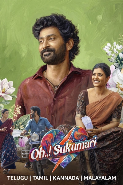 Oh..! Sukumari
