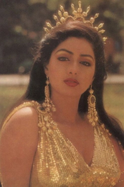 Bhoga Bhagyalu