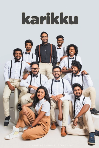 Karikku Movie