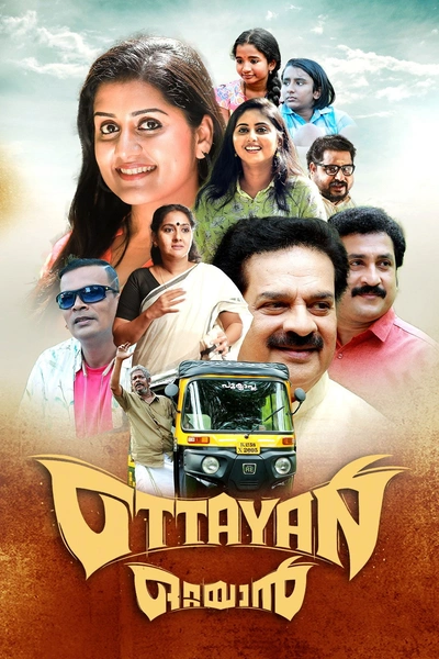Ottayan