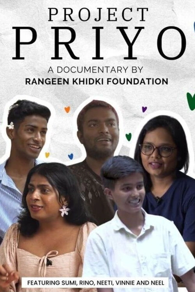 Project Priyo