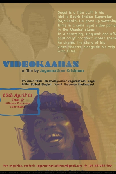 The Video Guy