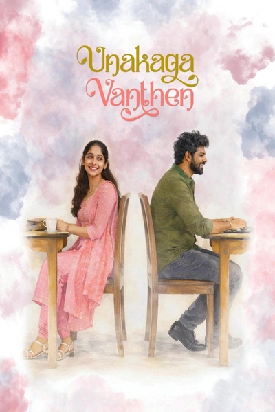 Unakaga Vanthen