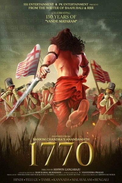 1770: Ek Sangram