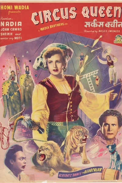 Circus Queen