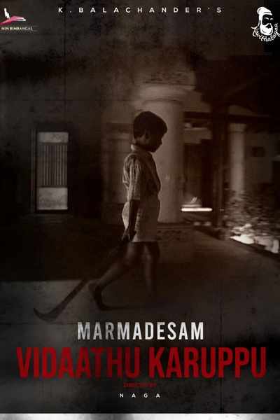 Marmadesam - Vidaathu Karuppu
