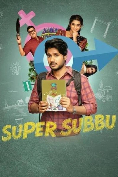 Super Subbu
