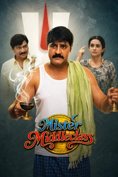Mister Middle Class