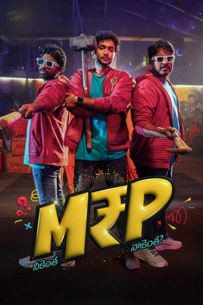 M.R.P (Neekentha Naakentha)