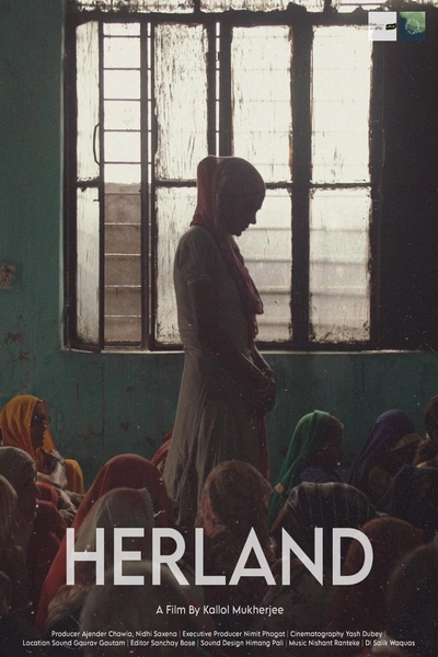 Herland