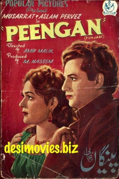 Peengan