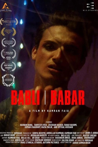 Babli & Babar