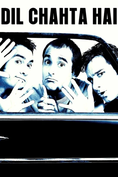 Dil Chahta Hai